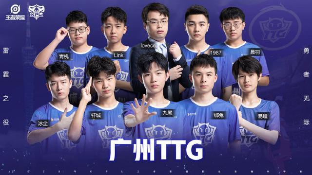特角色不仅