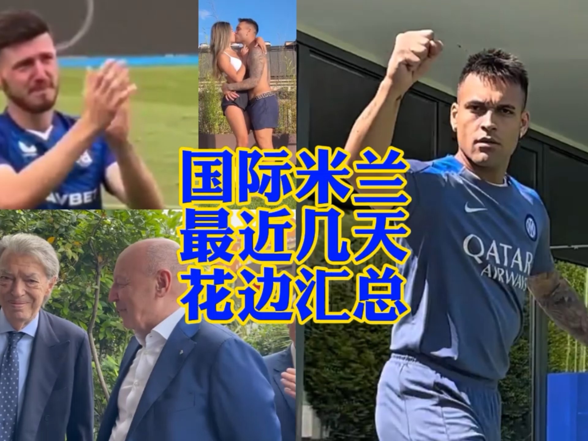 这不仅为本