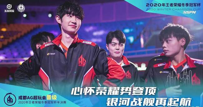 与伦比的影