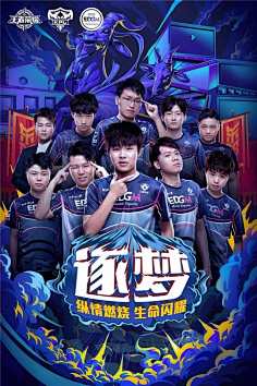 值得注意的