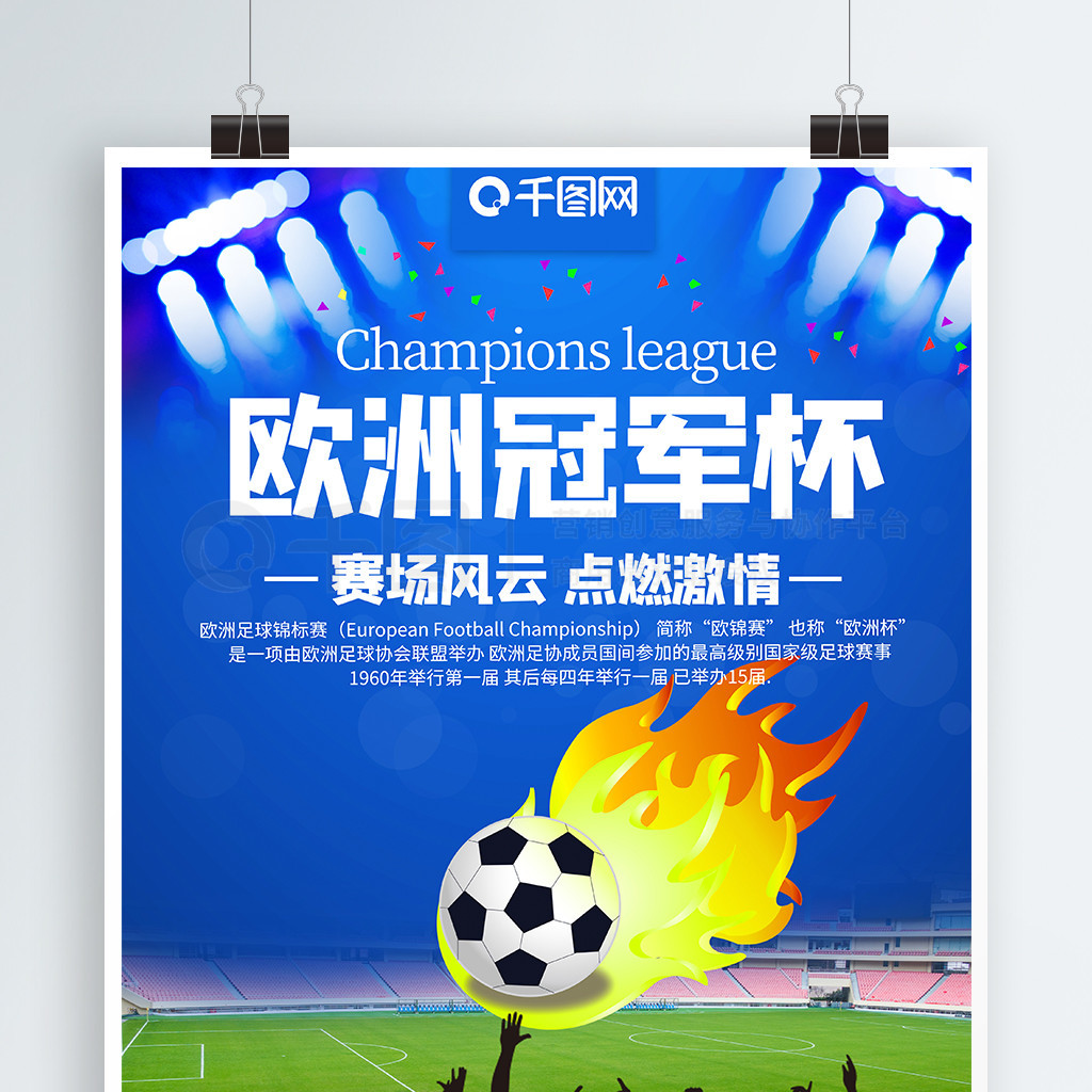 它不仅影响