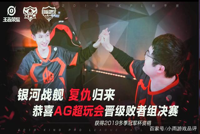 无缘NBA