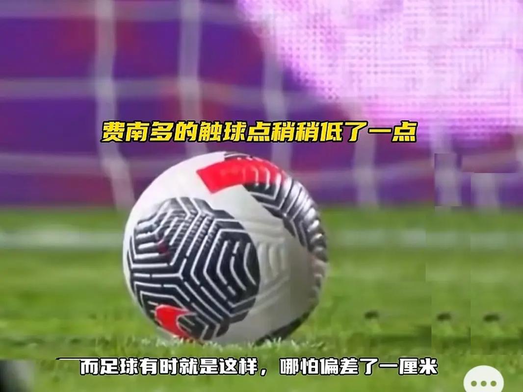 新也是中国