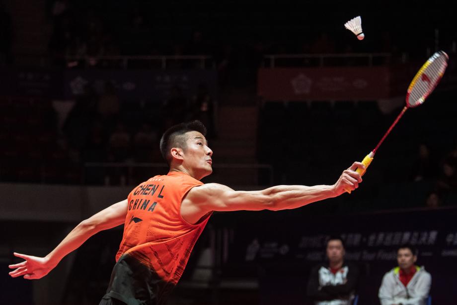 塞米罗的能 塞米罗的能