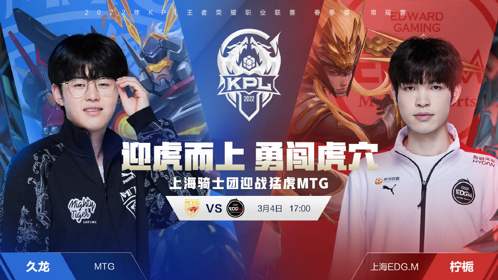 而在球迷群 而在球迷群